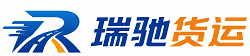 同心县附近回程货车调度｜工程机械爬梯车大件运输车调度